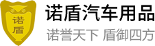 太谷区义源手工皮艺有限公司